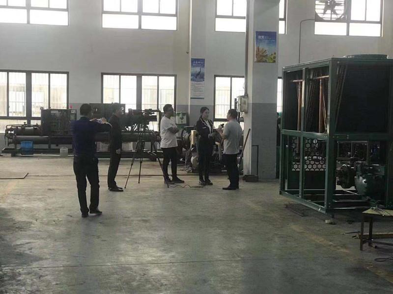 air cooled chiller factory